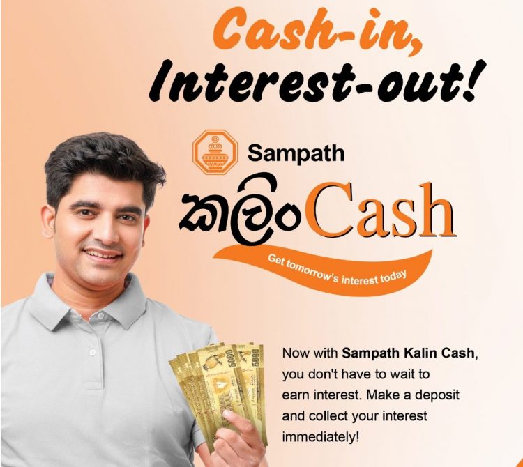 Collect Fixed Deposit Interest Immediately For The 1st Time In Sri Collect Fixed Deposit Interest Immediately For The 1st Time In Sri