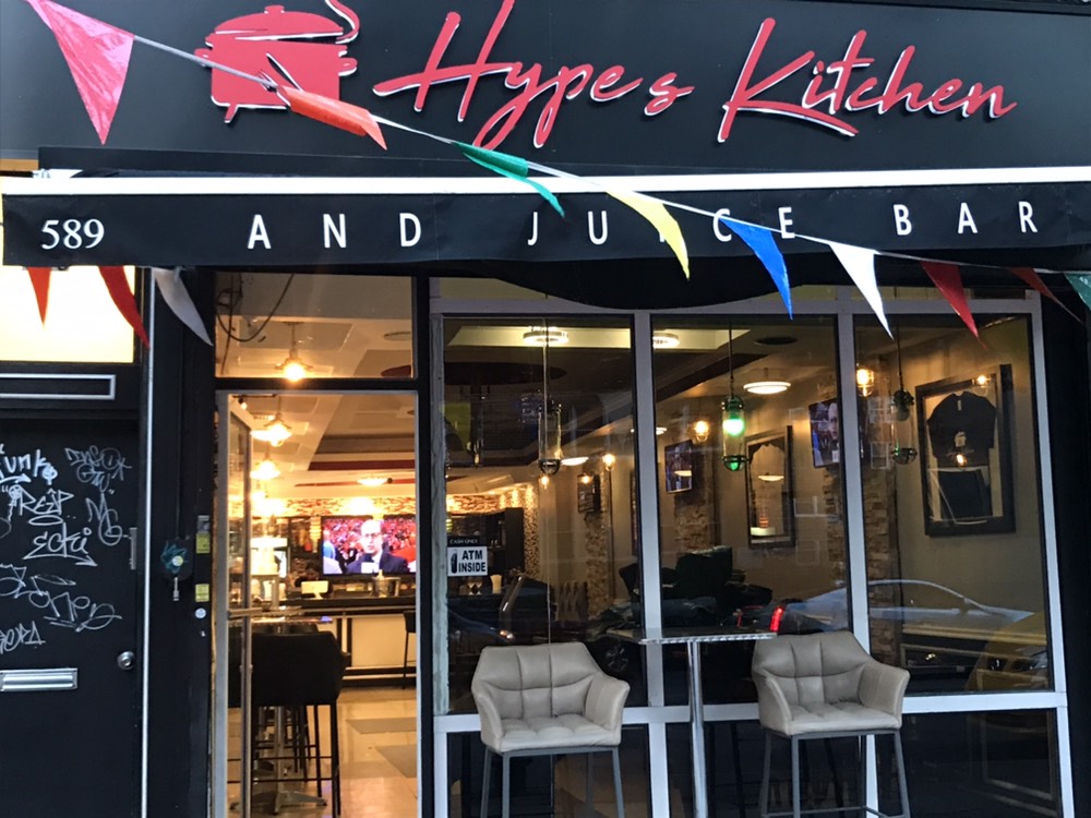 Hype's Kitchen and Juice Bar in PLG at 589 Flatbush Avenue (Photo: Kadia Goba/Bklyner)
