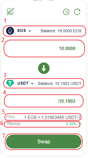 Swap Token at Totoro Finance.