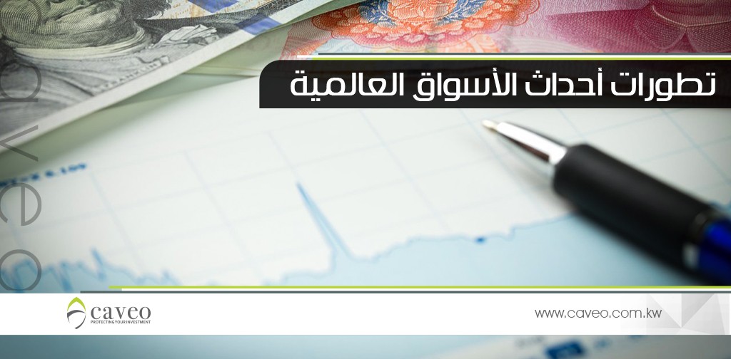 آثار نتائج اجتماعات المركزي الأوروبي وبنك اليابان