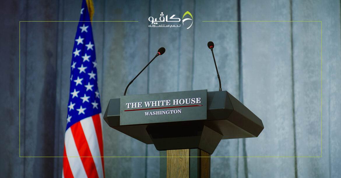 دليل شامل عن رؤساء أمريكا من الحزبين الديمقراطي والجمهوري دليل شامل عن رؤساء أمريكا من الحزبين الديمقراطي والجمهوري