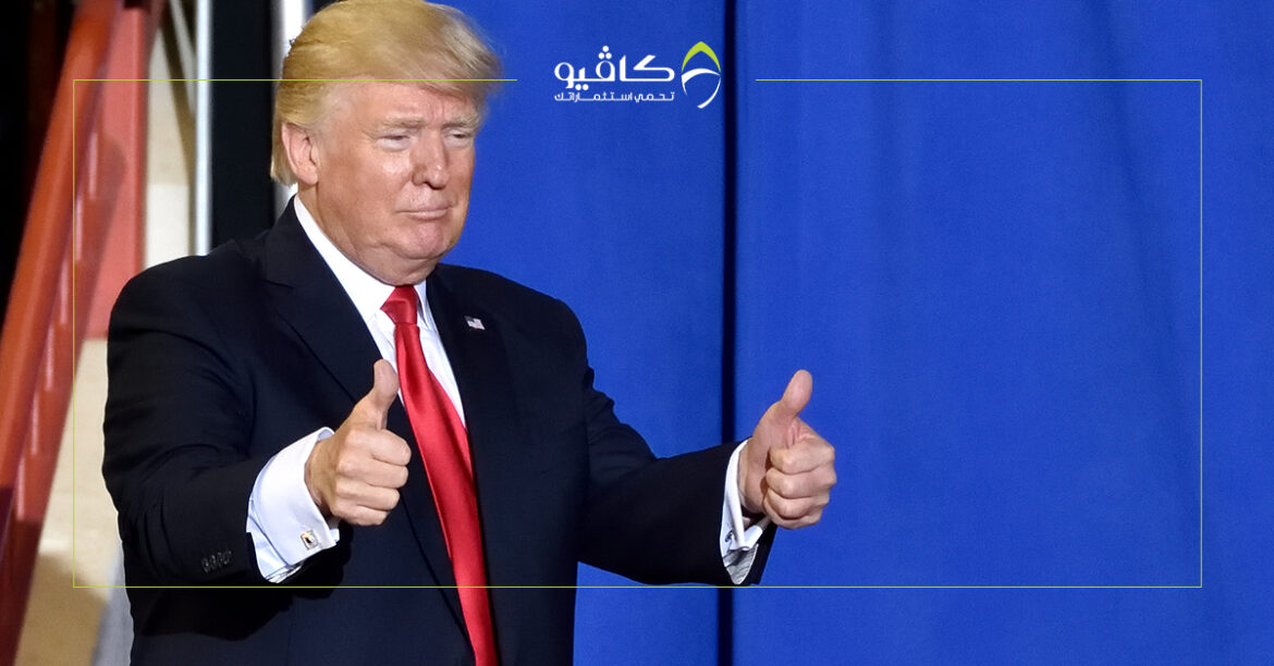 توقعات بتأثير فوز ترامب على الدولار والأسواق المالية