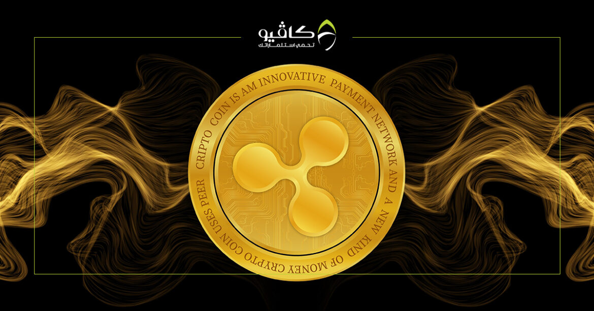 كل ما تود أن تعرف عن عملة الريبل