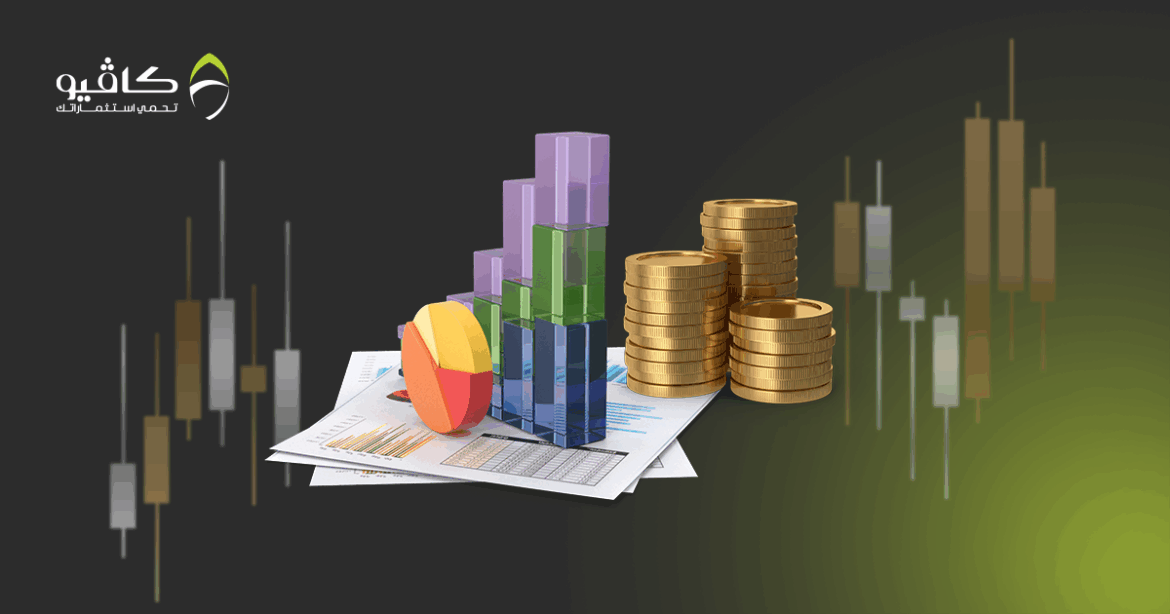 توزيعات الأرباح الجمعة 16 مايو 2025