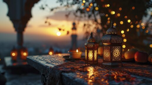 رمضان