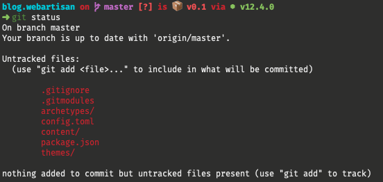 git status