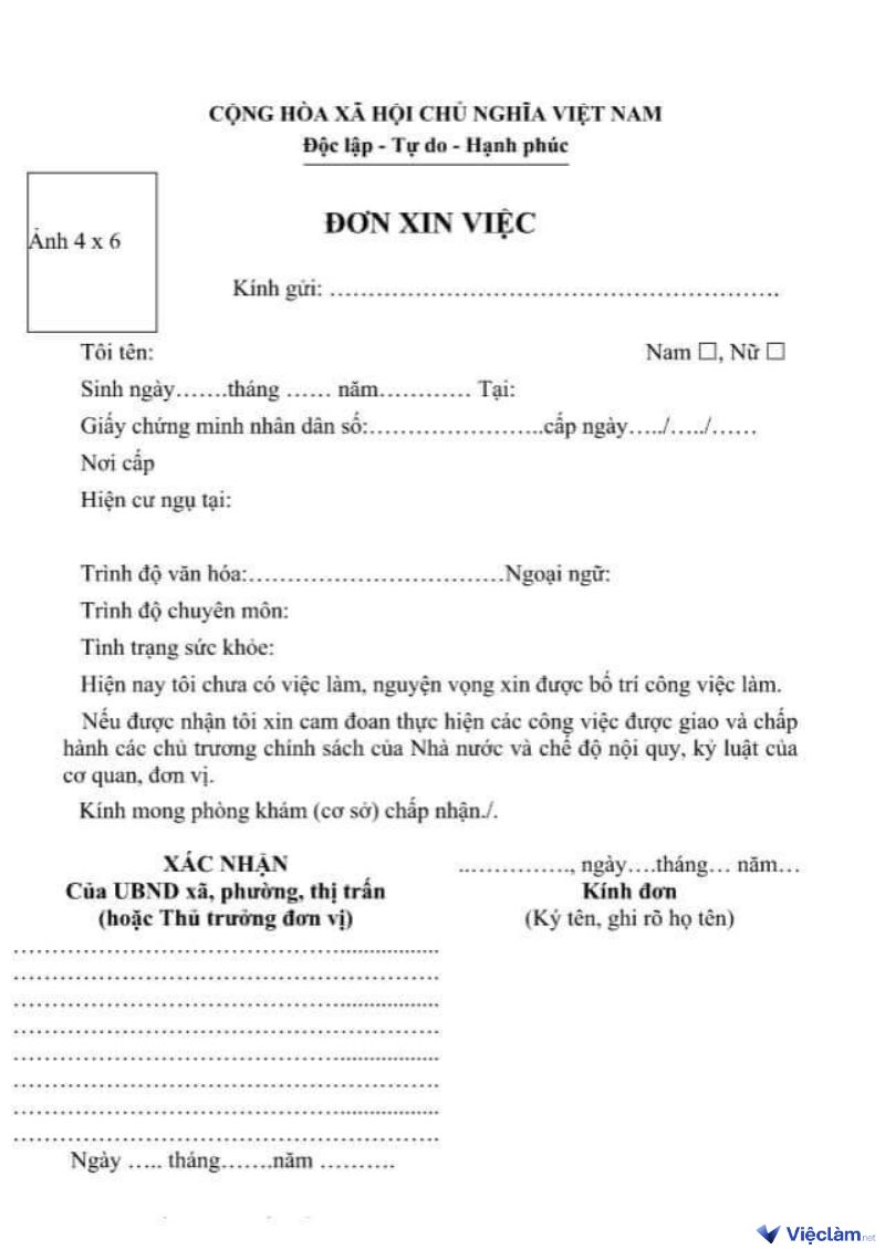 Mẫu đơn xin việc tham khảo