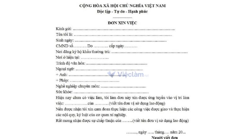 Đơn xin việc thể hiện rõ vị trí bạn muốn ứng tuyển tại Bách Hóa Xanh