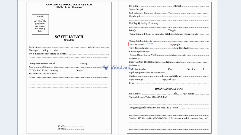Trình độ văn hóa trong sơ yếu lý lịch