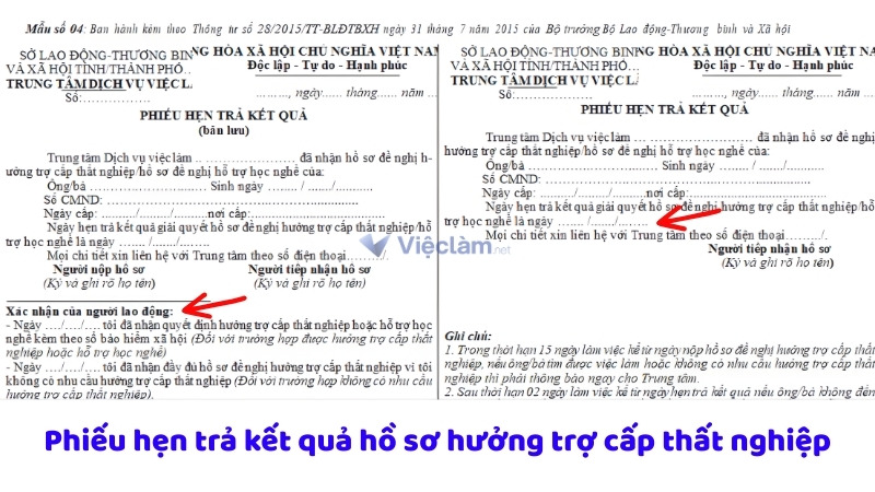 Mẫu phiếu hẹn trả kết quả hồ sơ hưởng trợ cấp thất nghiệp