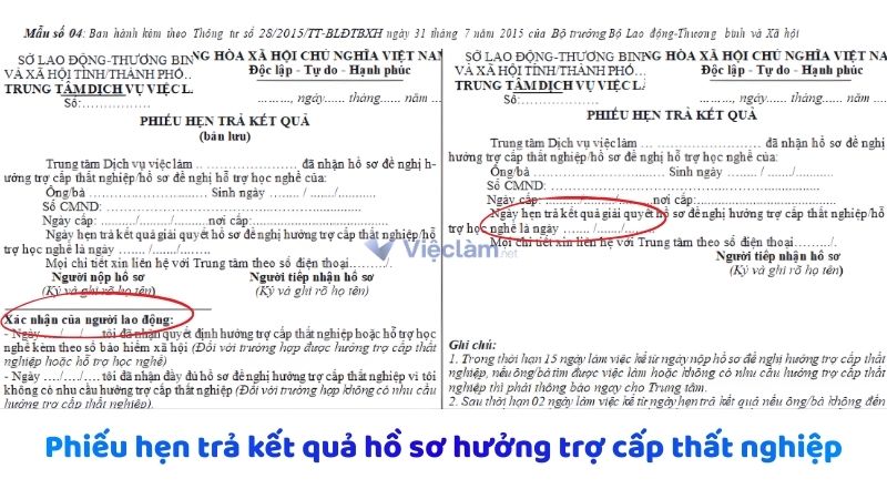 Mẫu phiếu hẹn trả hồ sơ hưởng trợ cấp thất nghiệp