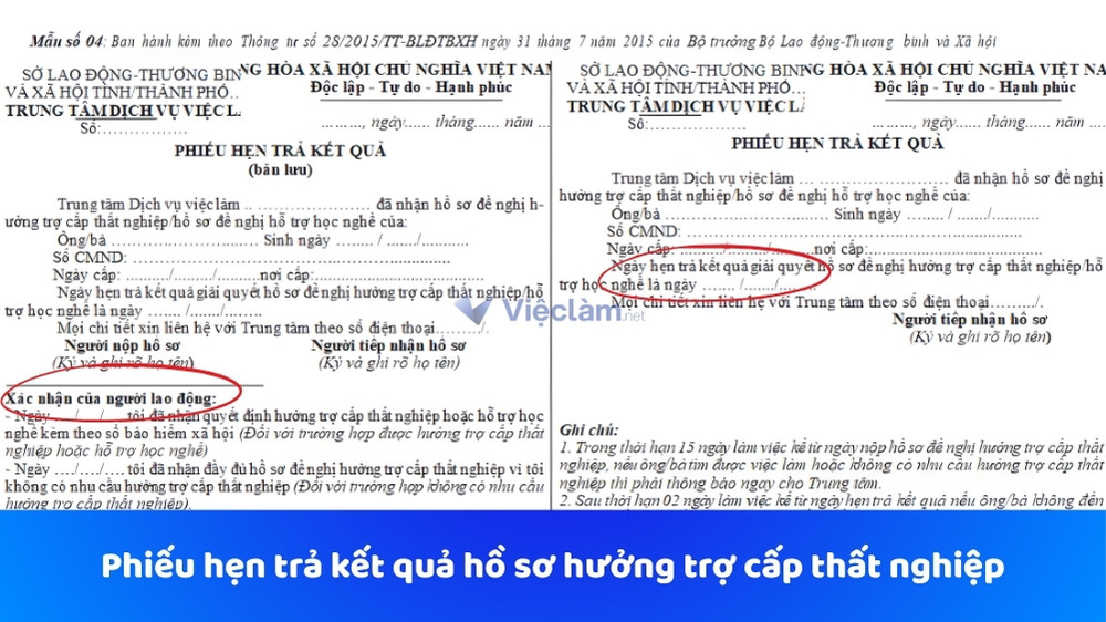 Mẫu phiếu hẹn trả kết quả hồ sơ hưởng trợ cấp thất nghiệp 