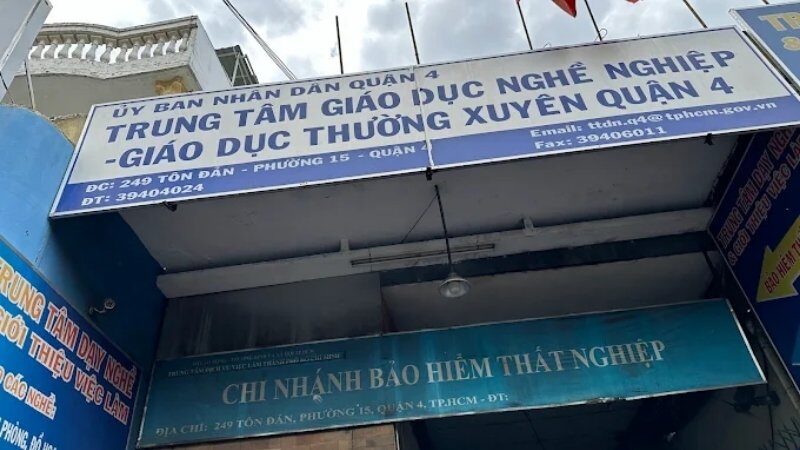 Trụ sở chi nhánh bảo hiểm thất nghiệp quận 4 - TP.HCM (Nguồn: Vieclam.net)