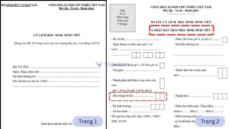 Vị trí của mục đối tượng dự thi trong sơ yếu lý lịch