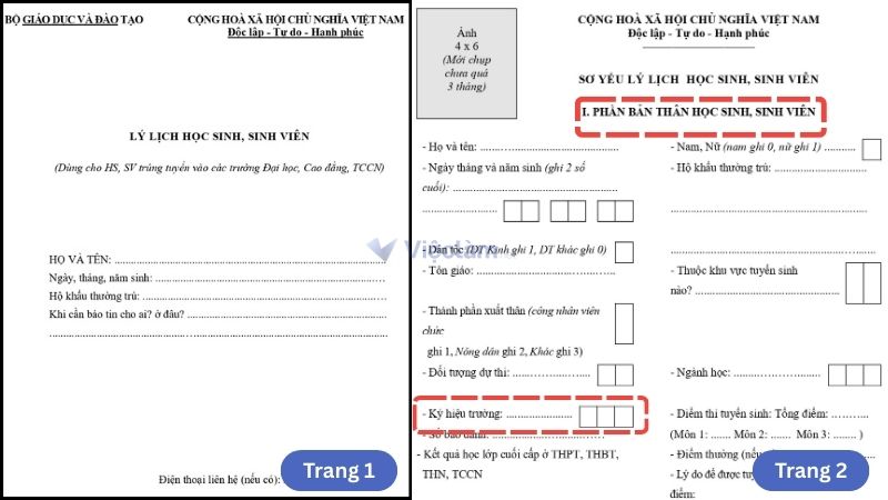 Vị trí của mục ký hiệu trường trong sơ yếu lý lịch