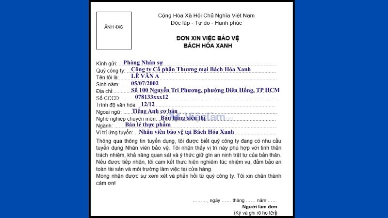 Đơn xin việc nhân viên bảo vệ tại Bách Hóa Xanh