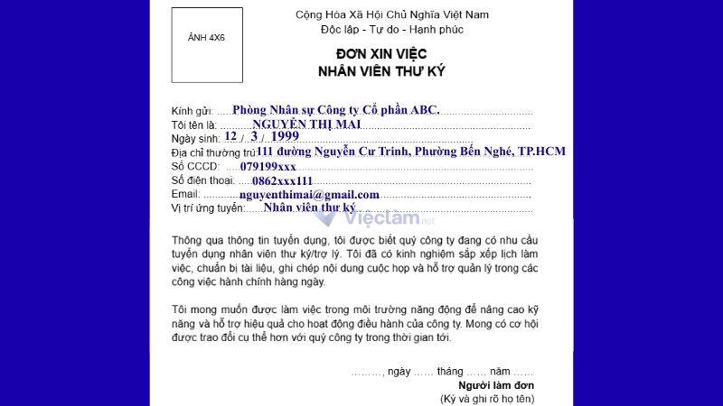 Mẫu đơn xin việc nhân viên Thư ký/Trợ lý