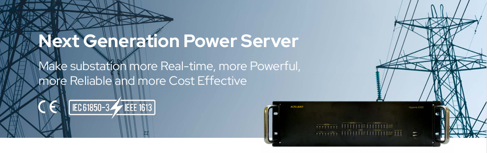La Revolución de la Automatización con el Servidor Hyperie 8300 Cover