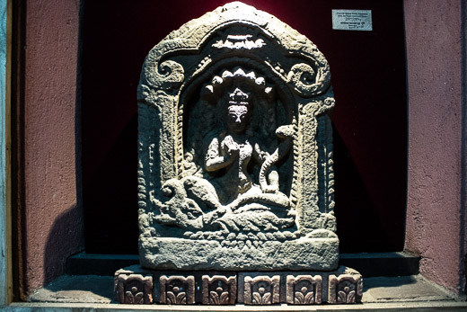 Panauti Museum