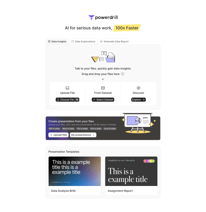 Powerdrill's homepage