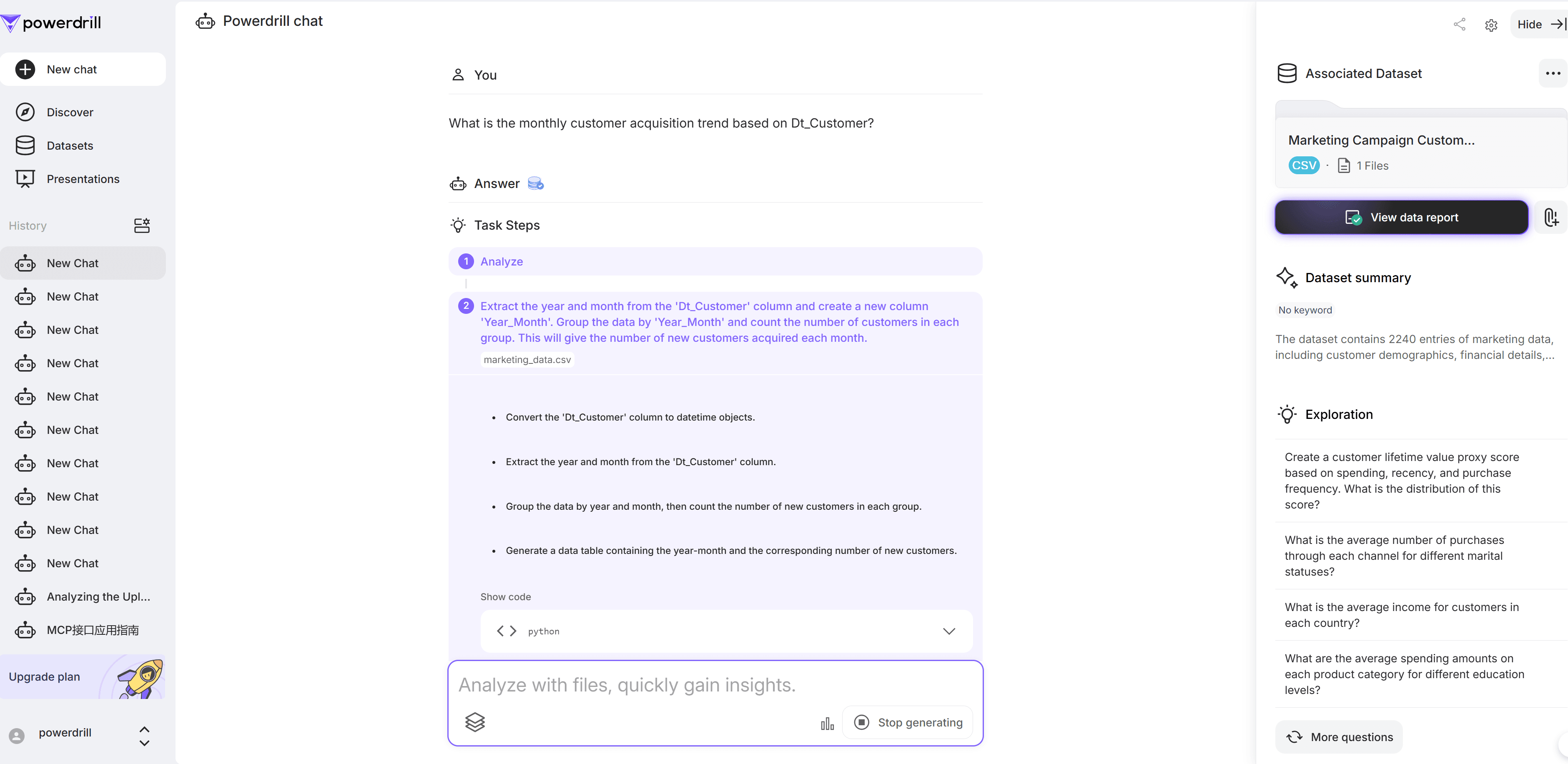 data question
