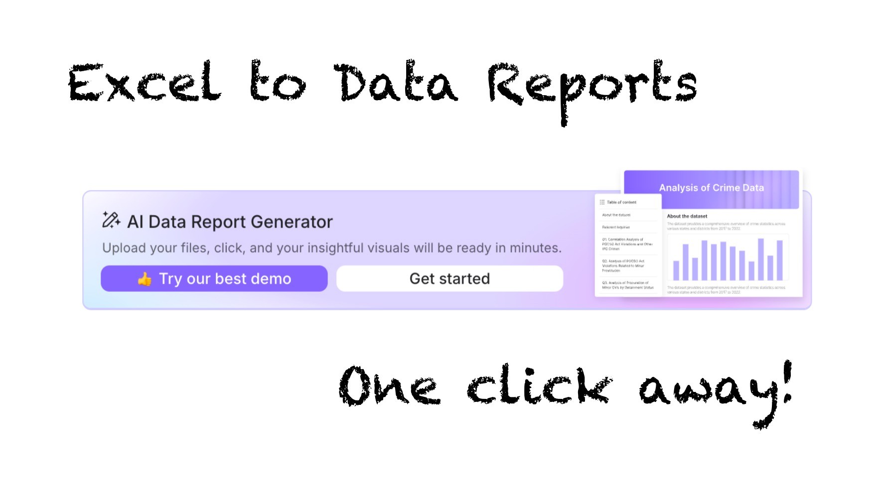 怎么将 Excel 转换为数据报告:分步指南