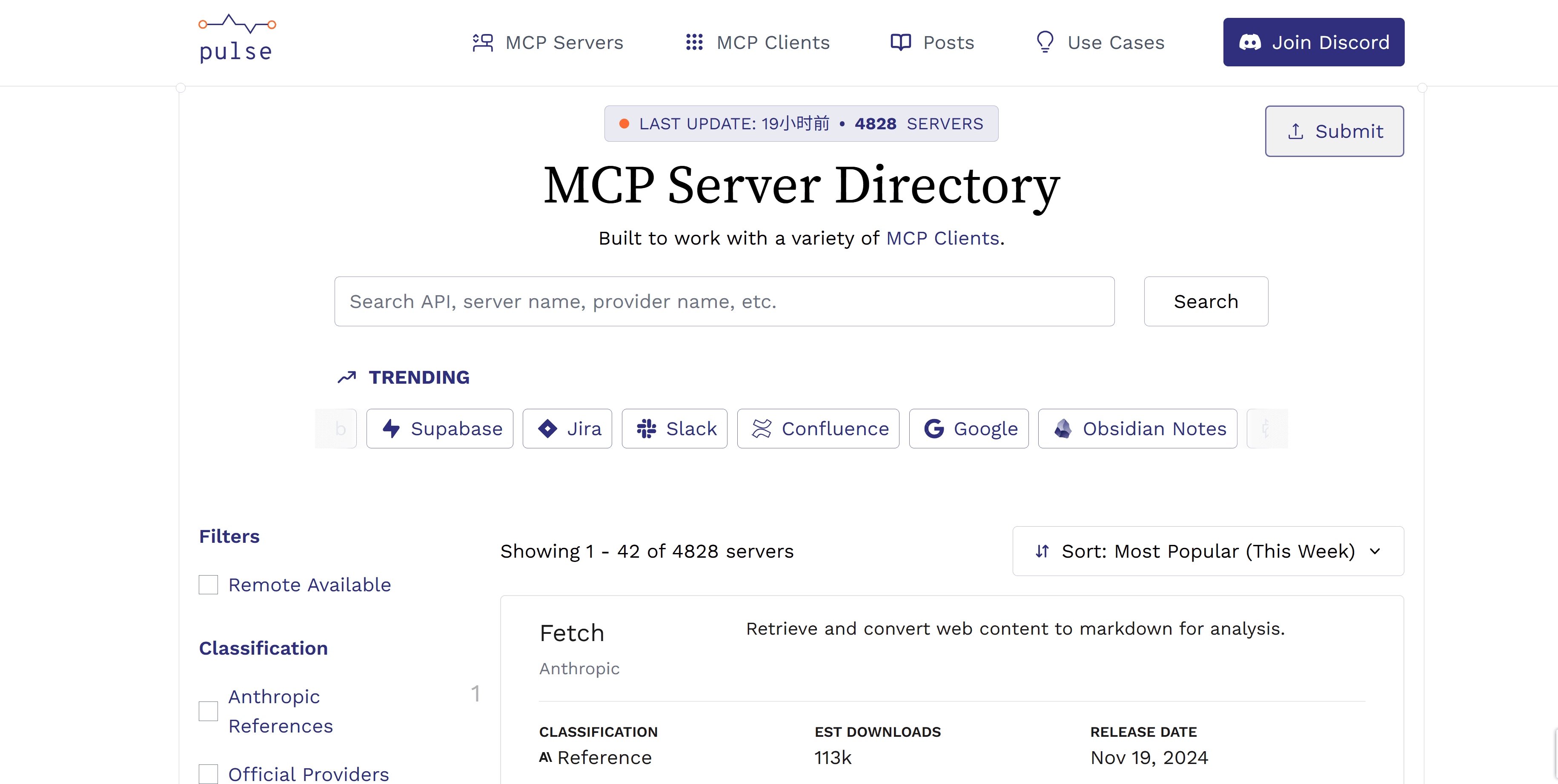 Homepage of PulseMCP Servers