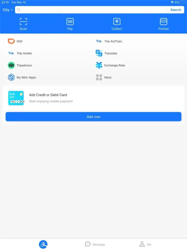 page for adding a bank card on Alipay