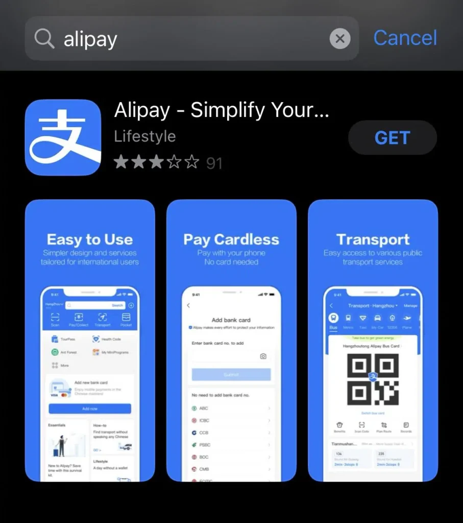 blue Alipay icon