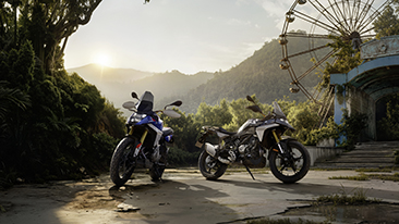 The new 2027 BMW F 450 GS.