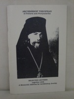 View Image