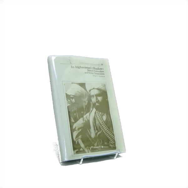 View Image