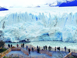 El Calafate