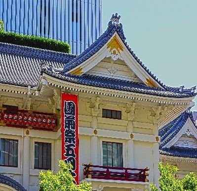 Super Japon