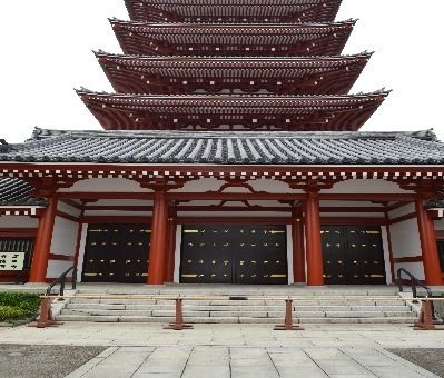 Japón Tradicional y Espiritual