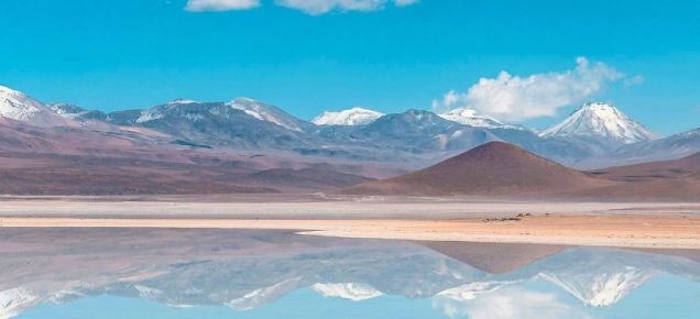 Bolivia Clásico (5 días/ 4 noches)
