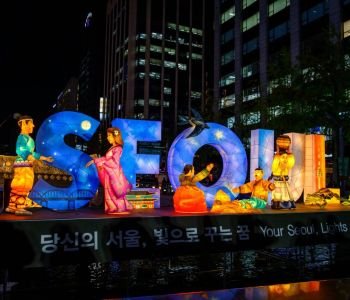 Tentaciones De Japón Con Seúl 2026