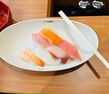 Japón Tentaciones 2026