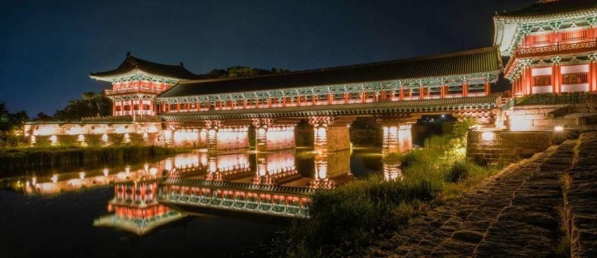 Latidos de Corea 2026