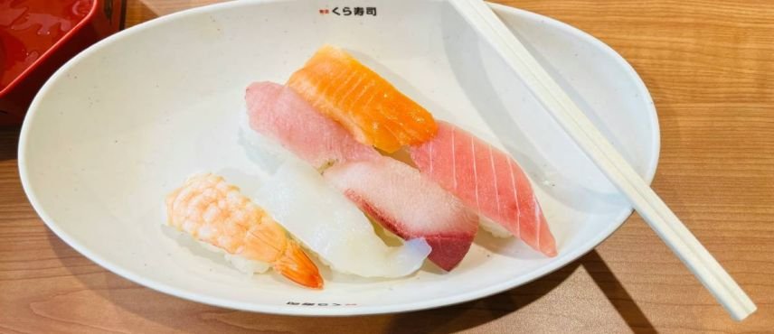 Japón Tentaciones 2026