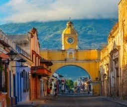 Guatemala Tradicional