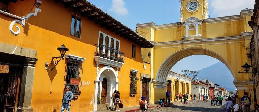Descubre Guatemala 2026
