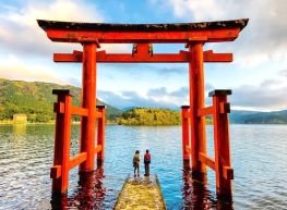 Tentaciones de Japón 2026 – 2027 (JT)  