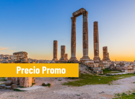 PROMO Romanos y Nabateos 1 2025- 2026