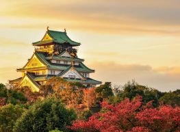 Japón Espiritual (Camino Kumano)  13 días 2026 – 2027  (JT)  