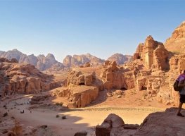 Tesoros de Jordania (JE) 2026- 2027