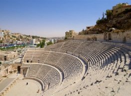 Maravillas de Jordania (JE) 2026- 2027