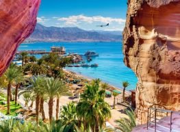 Jordania Fascinante (JE) 2026- 2027