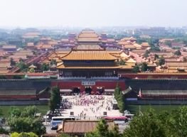 Tour 12  Beijing- Xi’an- Chongqing- Crucero Yangtse- Yichang- Shanghai (DT) 2026