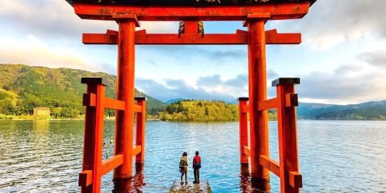 Tentaciones de Japón 2026 – 2027 (JT)  